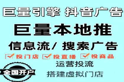 案例分析：如何与竞价推广公司达成共赢